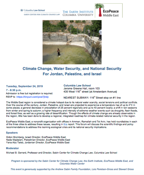 "eco peace event flyer"